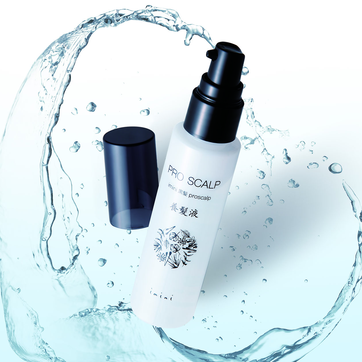 プロスカルプ 養髪液 50mL