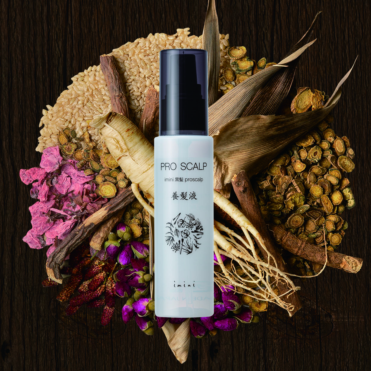 プロスカルプ 養髪液 50mL