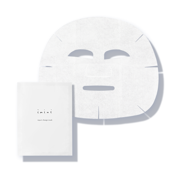 イミニ リペアチャージマスク